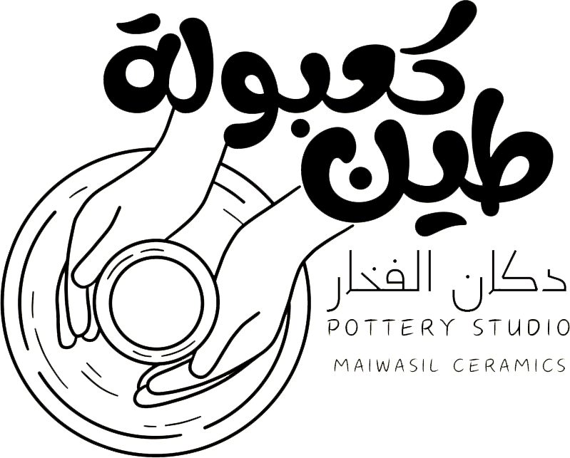 كعبولة طين